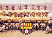 La plantilla de Barcelona, conformada por solo jugadores ecuatorianos, que ganó la primera estrella.