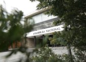 La Asamblea Nacional ahora está conformada por 151 legisladores.