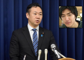 El ministro de Justicia de Japón Keisuke Suzuki anunció la ejecución de Takahiro Shiraishi, culpable del asesinato de 9 personas