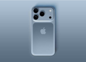 El nuevo iPhone 17 Pro Max, con diseño refinado y cámara avanzada, será presentado por Apple en septiembre de 2025 como parte de su línea premium.