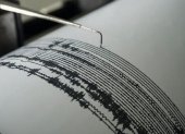 Un nuevo temblor se reportó en Ecuador este 28 de julio.