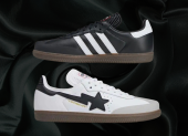 Los nuevos BAPE x adidas Samba fusionan el diseño clásico con el estilo urbano japonés. Se espera que su lanzamiento sea limitado y altamente demandado.