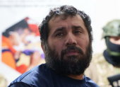 Las autoridades señalan a ‘Fito’ como responsable de actividades ilícitas que afectan la seguridad pública.