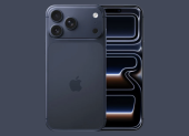 El iPhone 17 Pro Max se vende en Ecuador desde $1.499, con precios que varían según capacidad y tienda.