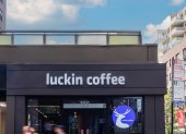 Uno de los locales de la cadena china de cafeterías Luckin Coffee.