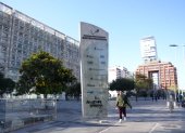 El edificio en Quito que agrupa varias entidades gubernamentales.