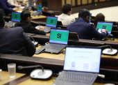 La Asamblea aprobó la resolución que respalda el proceso de negociación comercial con Estados Unidos.