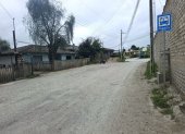 El barrio Carigán, ubicado al norte de la ciudad de Loja.