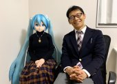 Casarte con Chat GPT o con tu personaje manga favorito es ya una realidad en Japón