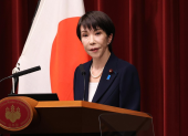 La Primera Ministra de Japón convocó a elecciones anticipadas para febrero.