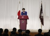 La primera ministra de Japón, Sanae Takaichi, líder del gobernante Partido Liberal Democrático (PLD).