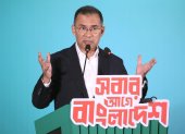 El presidente del Partido Nacionalista de Bangladesh (BNP), Tarique Rahman, el 6 de febrero de 2026.
