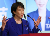 Sanae Takaichi, primera ministra de Japón