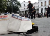 Diario EXPRESO y Diario EXTRA son medios que cumplen una función social irremplazable: informar a la ciudadanía del Ecuador con independencia.