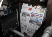 GRANASA es la casa editora Diario EXPRESO y Diario EXTRA.