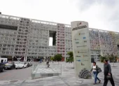 Imagen de la plataforma financiera, donde opera el Ministerio de Finanzas.