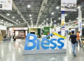 Fotografía de una feria de proyectos inmobiliarios del Banco del Instituto Ecuatoriano del Seguridad Social (Biess).