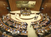 El Pleno de la Asamblea inició el tratamiento del paquete de reformas el miércoles 20 de mayo de 2026.