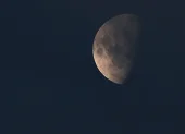 Fotografía de archivo que muestra la luna.