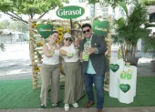 María Fernanda González, María del Cisne Bologna y Raphael Vintimilla.