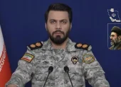 "Tras la firme respuesta de Irán al régimen sionista, se declara el cese de las operaciones de las Fuerzas Armadas", informó el Comando Unificado de Operaciones Khatam al-Anbiya.