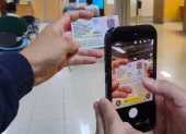 El nuevo código QR de la cédula en Guayaquil permite obtener certificados sin ir a oficinas.