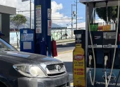 El precio de la gasolina súper es referencial, puede variar en las estaciones de servicio.