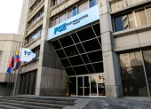 Imagen referencial. Sede de la Fiscalía General del Estado.