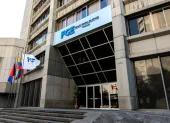 El proceso para elegir fiscal general vuelve a poner bajo la lupa al Consejo de Participación Ciudadana.