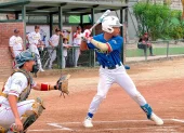El Campeonato Premundial U16 de Béisbol Pony League se disputará en las instalaciones de la Liga Infantil de Béisbol Miraflores.