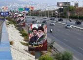 Situación. La tensión entre Estados Unidos e Irán había disminuido con esperanzas de paz.