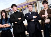 La serie de Netflix surcoreana 'Así aprenderás' que está en tendencia