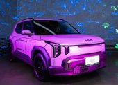 El Kia EV2 está pensado en ser la alternativa pensada para dar salto a la electromovilidad.