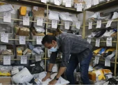 El proceso de liquidación de Correos del Ecuador, iniciado en 2020, sigue sin concluir tras una nueva prórroga de 45 días.