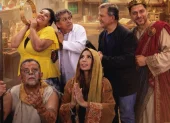 El Teatro La Bota, presentará una comedia este fin de semana.