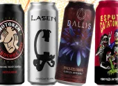 Imagen de cuatro de las 21 presentaciones que lanzó la cervecería artesanal este año, con nombres de bandas de punk y metal de la escena ecuatoriana.
