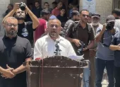 El CNAG fue creado como parte de un plan de 20 puntos del presidente estadounidense Donald Trump.