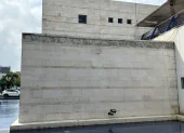 Un tramo de la fachada del MAAC, en Guayaquil.