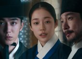 Nam Joo-hyuk, Roh Yoon-seo y Cho Seung-woo protagonizan El palacio del este, la serie coreana de Netflix que se estrena el 17 de julio de 2026.