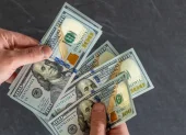El IESS establece montos mínimos y máximos para sus pensiones.