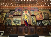 El Pleno de la Asamblea sesionará el martes 21 de julio de 2026.