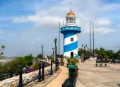 El feriado por la Fundación de Guayaquil se trasladará al viernes 24 de julio de 2026.