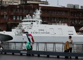 Imagen de archivo que muestra un patrullero de la clase Anping de la Guardia Costera taiwanesa anclado en el puerto de la ciudad de Keelung, Taiwán, el 13 de mayo de 2026.