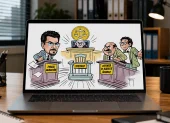 La denunciante del caso que fue llamada como testigo no se presentó a declarar.
