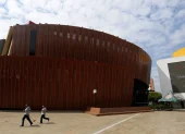 Fachada de la Arena USC este 29 de julio de 2026, lugar para la investidura del presidente electo, Abelardo de la Espriella, que se celebrará el próximo 7 de agosto, en Cali (Colombia).