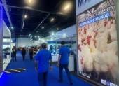 La Feria Internacional de la Proteína Animal en Brasil.