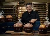 Wilson Flores Torres, propietario de la Panadería Erick