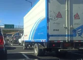Tránsito en la avenida Panamericana Norte.