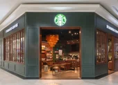 La cadena de café abrirá el próximo 20 de agosto una nueva tienda en Riocentro El Dorado, en Daule.