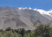 Primeras imágenes de Ayacucho tras el terremoto de magnitud 7,2 que sacudió el sur de Perú este jueves 20 de agosto.